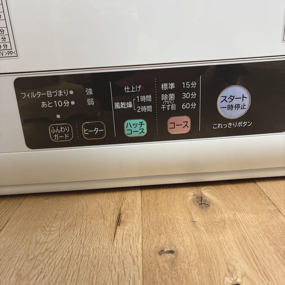 美品 日立 衣類乾燥機 5kg ピュアホワイト DE-N50WV 2018年製