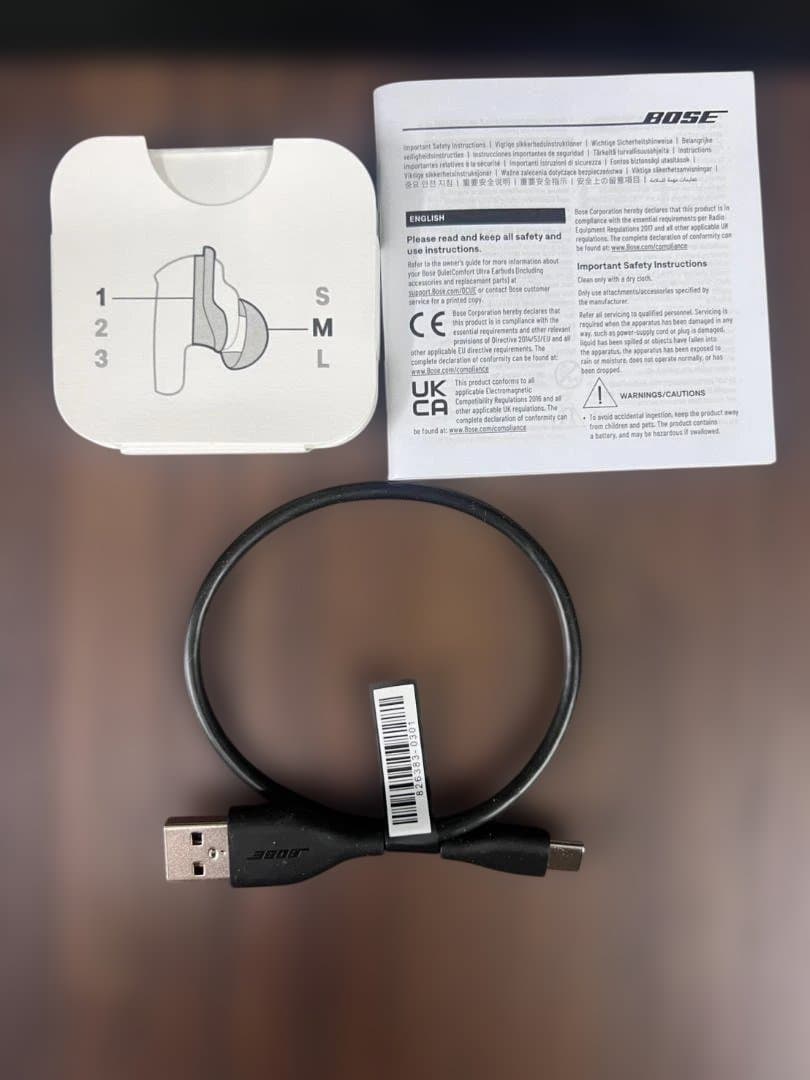 【送料込】イヤホン　BOSE　QUIETCOMFORTULTRA EARBUDS