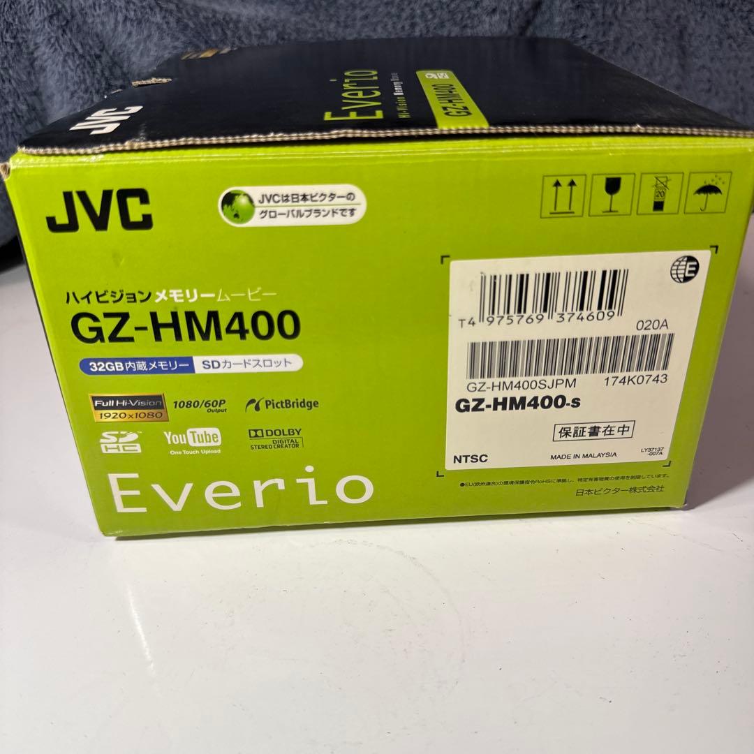 【極美品】JVC Everio GZ-HM400 ビデオカメラとバッグセット