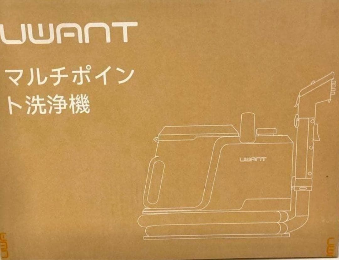 リンサークリーナー 掃除機　カーペット　車　ソファー　16000Pa超強吸引力