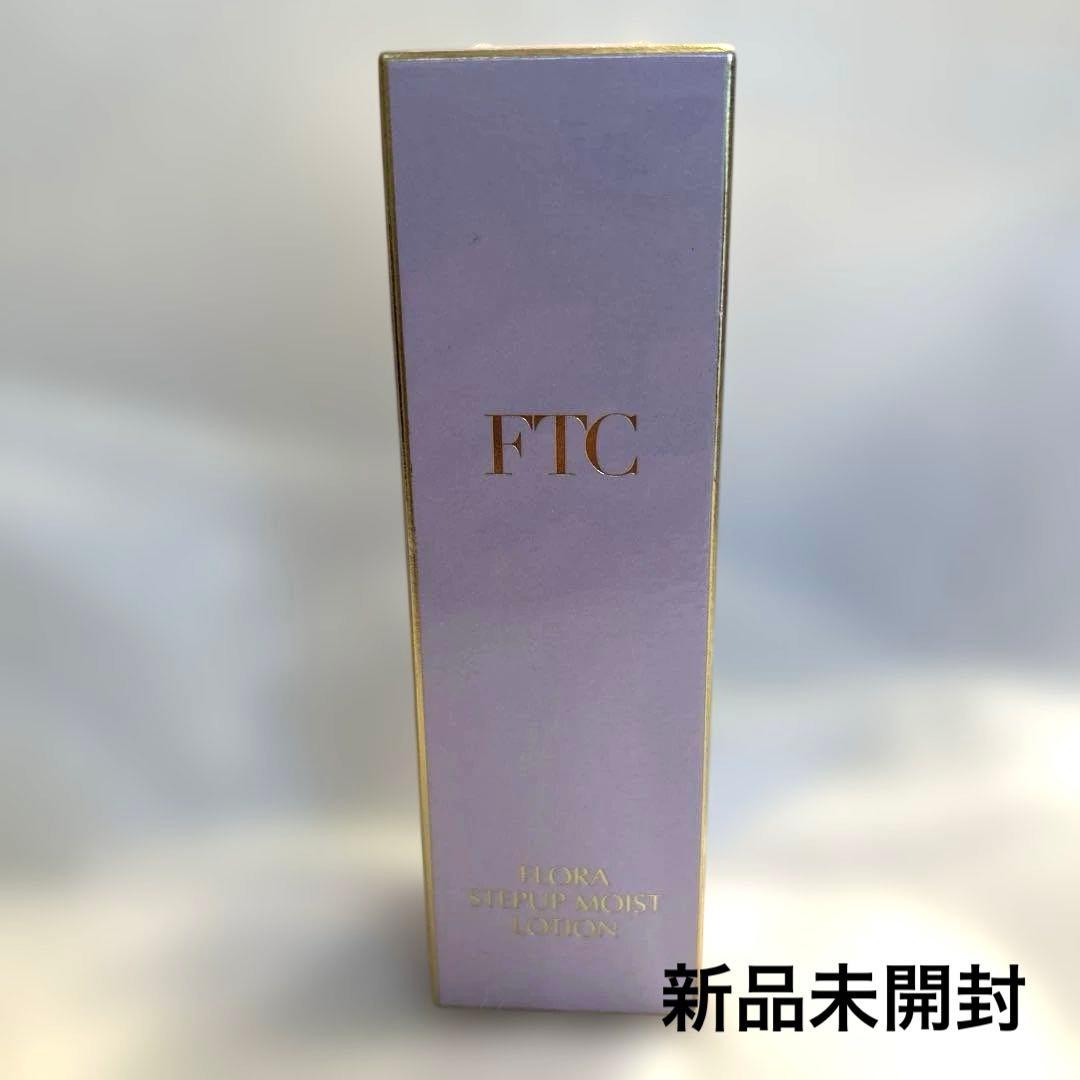 未開封★FTCフローラステップアップモイストローション100ml