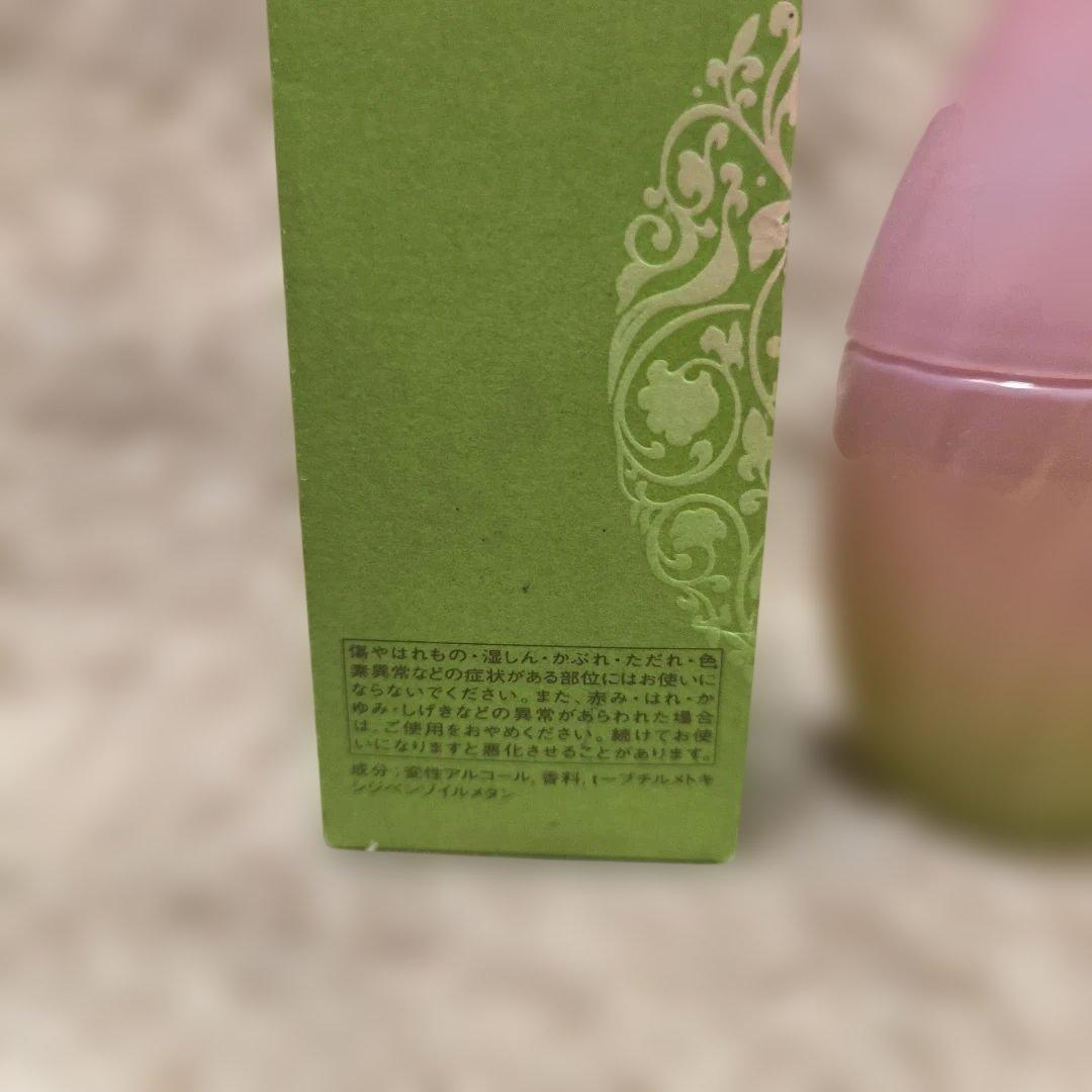 ★スピリットオブアユーラ★オードパルファム　ナチュラルスプレー 50ml