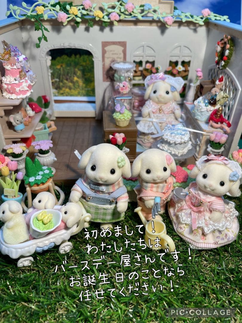 Happy花冠シャンパンスマイルイエロー