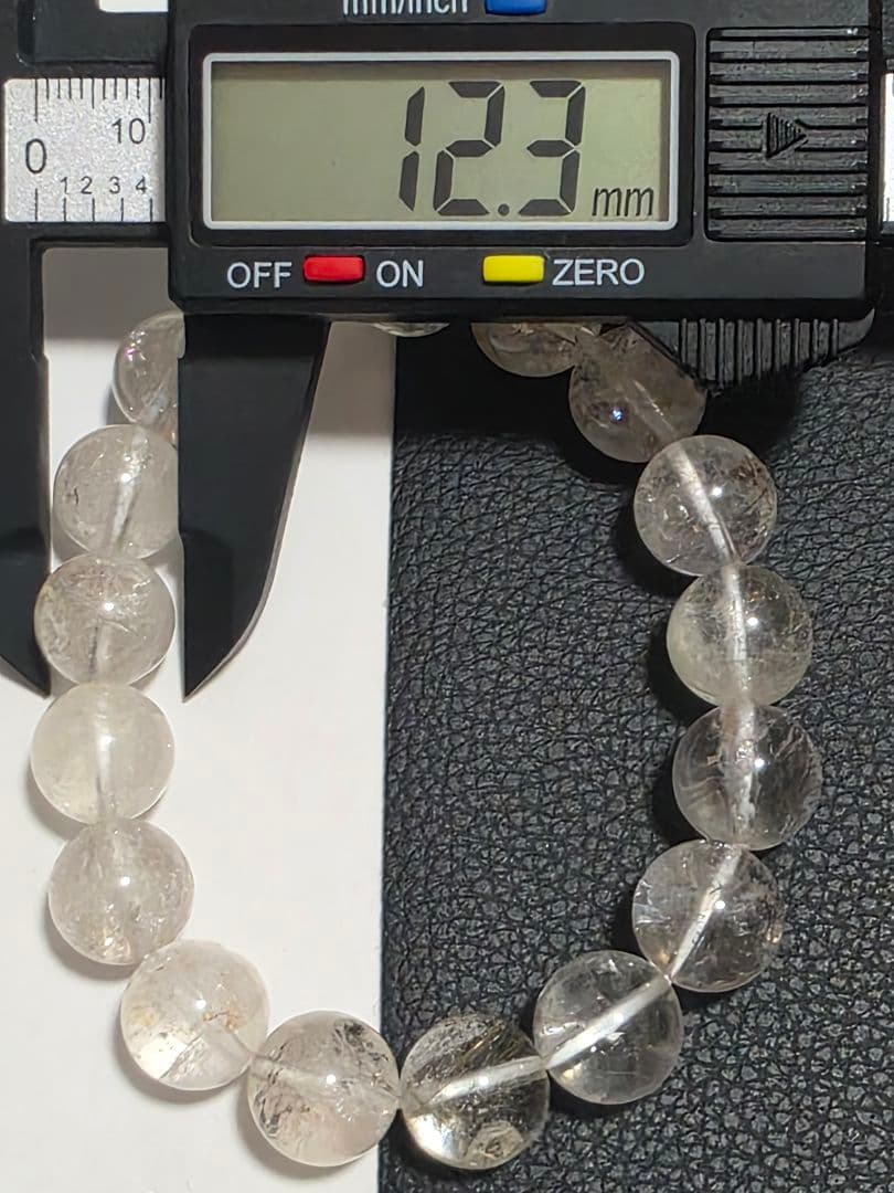 12.3㎜ ブラジル産　レムリアン水晶ブレスレット