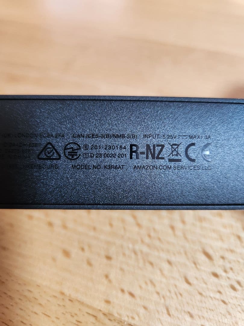 Amazon Fire TV Stick 4K Max(マックス)　第2世代
