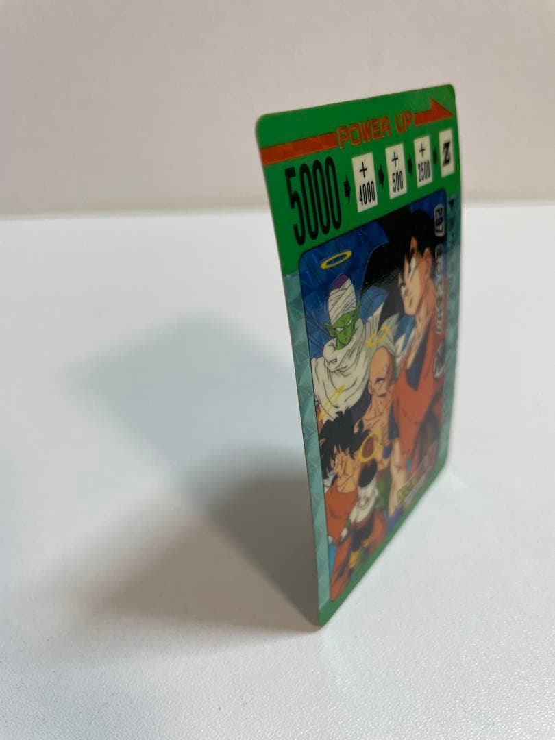 ドラゴンボール PPカード No.297 まってるぜ！ アマダ