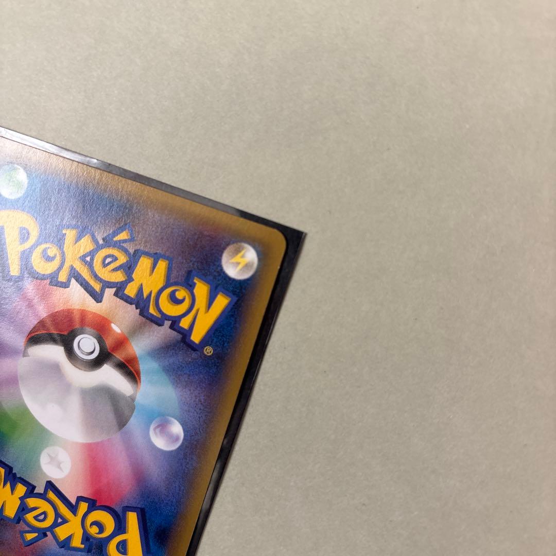 え*】様 レックウザEX：エメラルドブレイク ポケモンカードチャンス PROMO