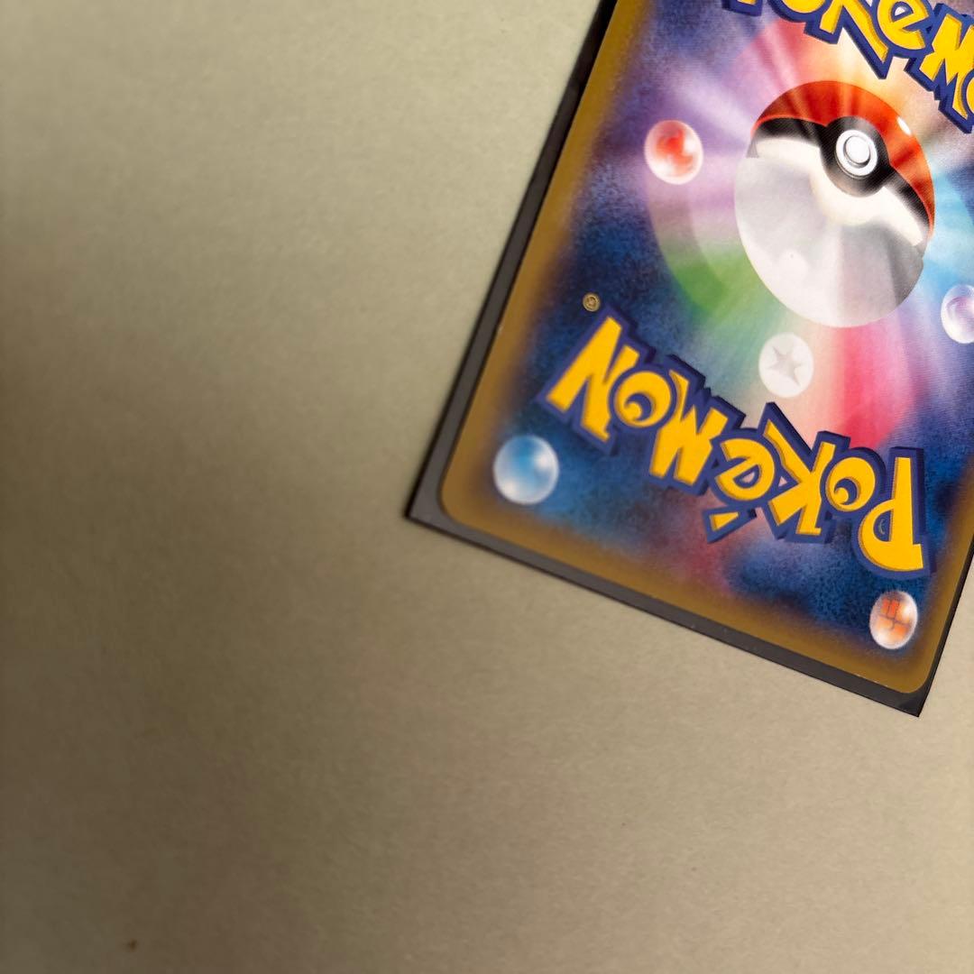 え*】様 レックウザEX：エメラルドブレイク ポケモンカードチャンス PROMO