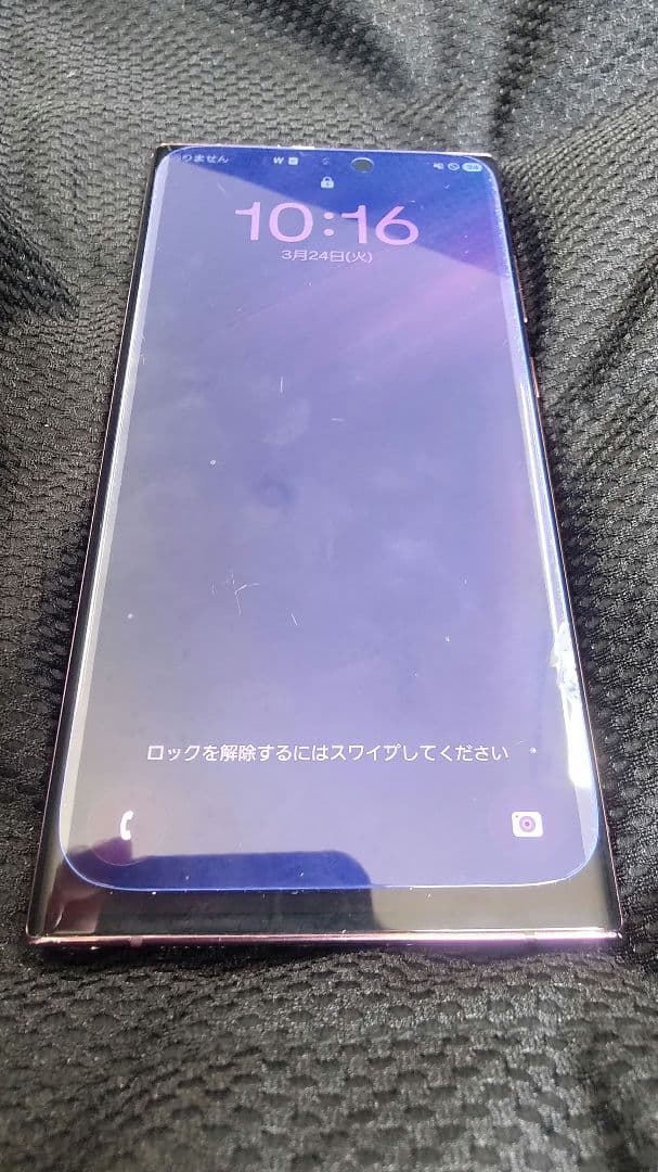 GalaxyS22 Ultra スマートフォン本体