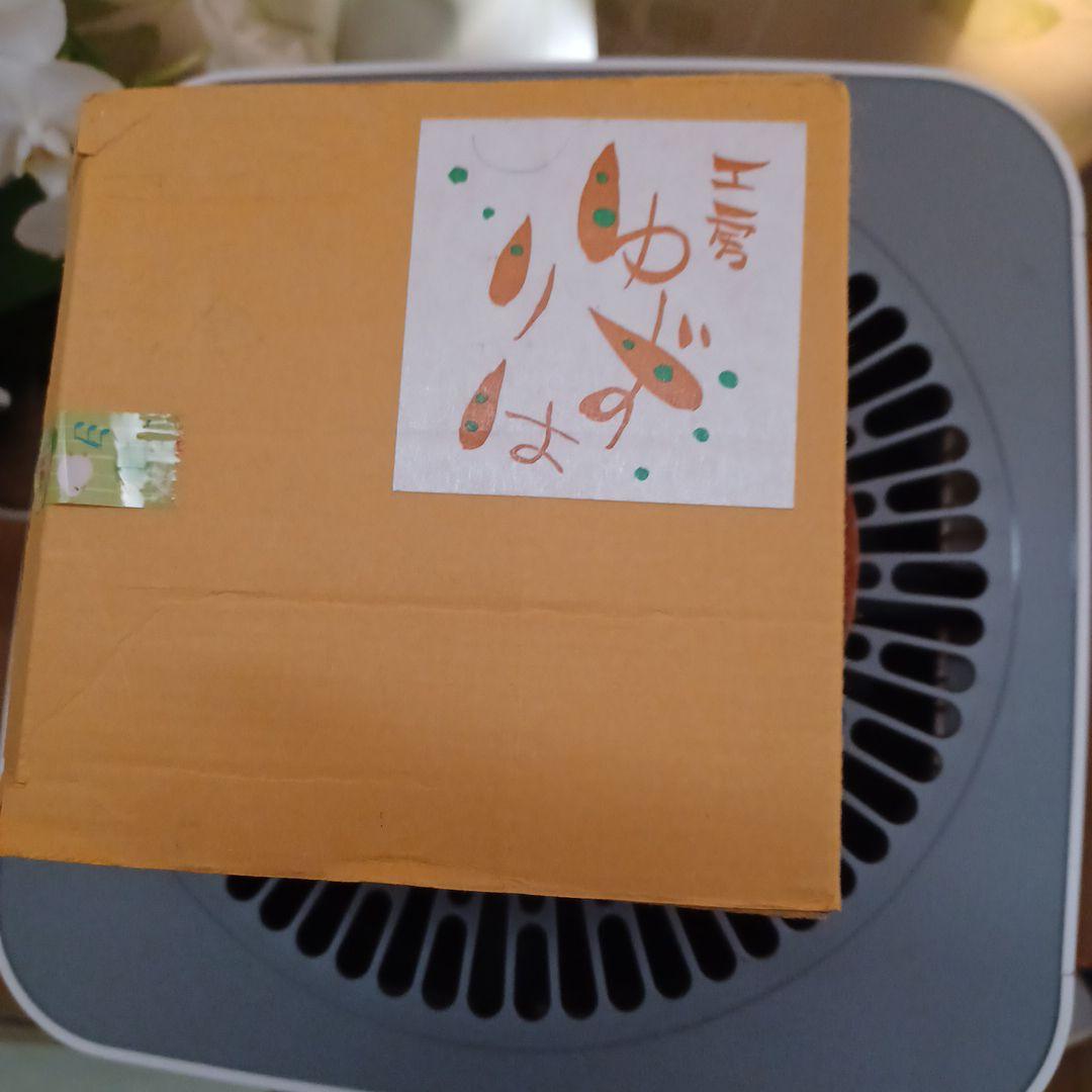 ゆずりは工房　野点茶碗　専用箱入り