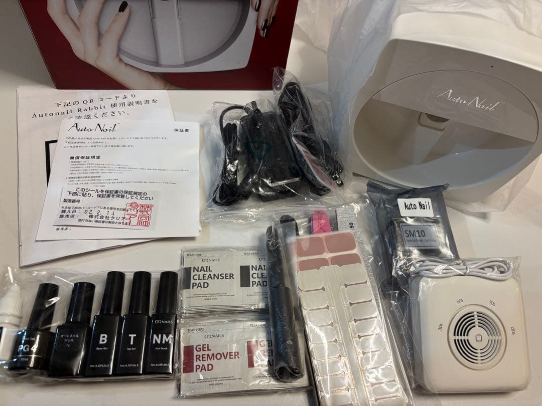 大*子様 Auto Nail printer オートネイルラビット