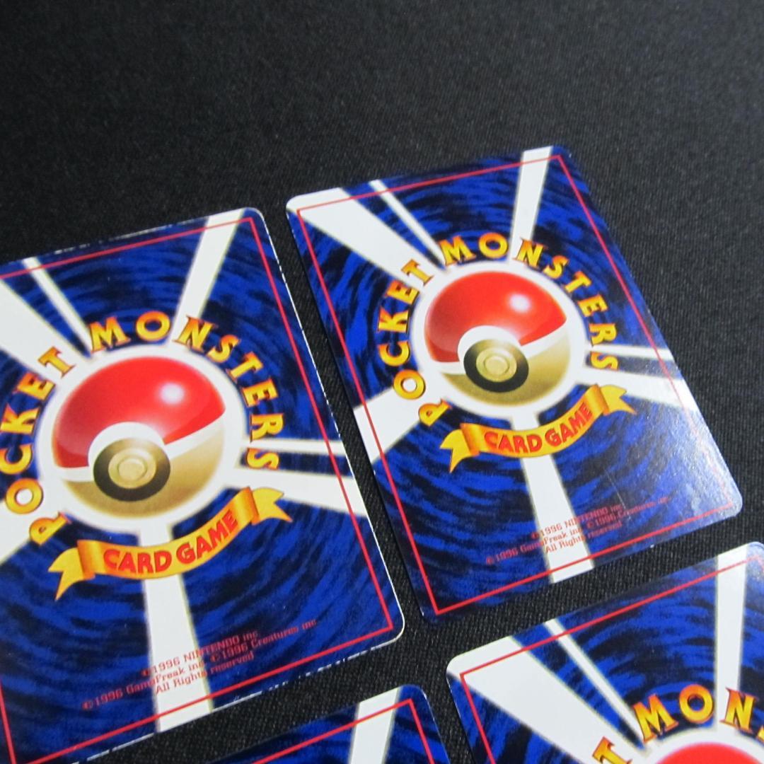 【希少】ポケモンカード拡張シートこみやともかず 6枚セット