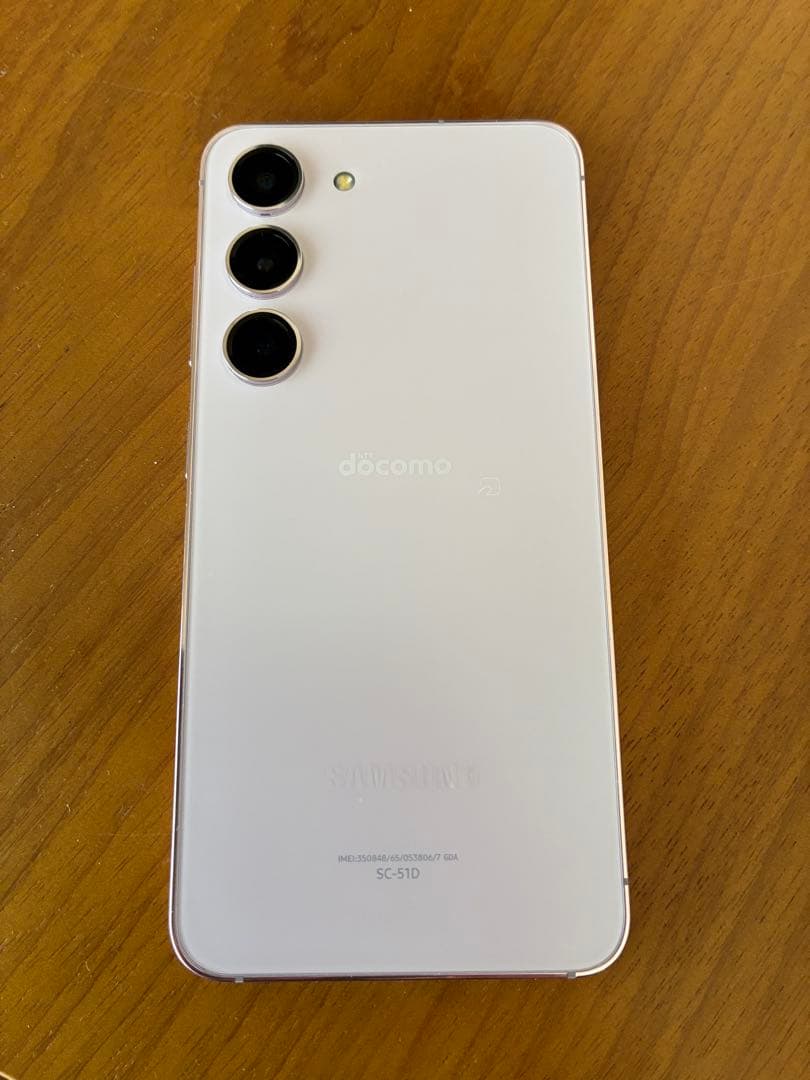 ギャラクシー　GALAXY S23 SC-51D