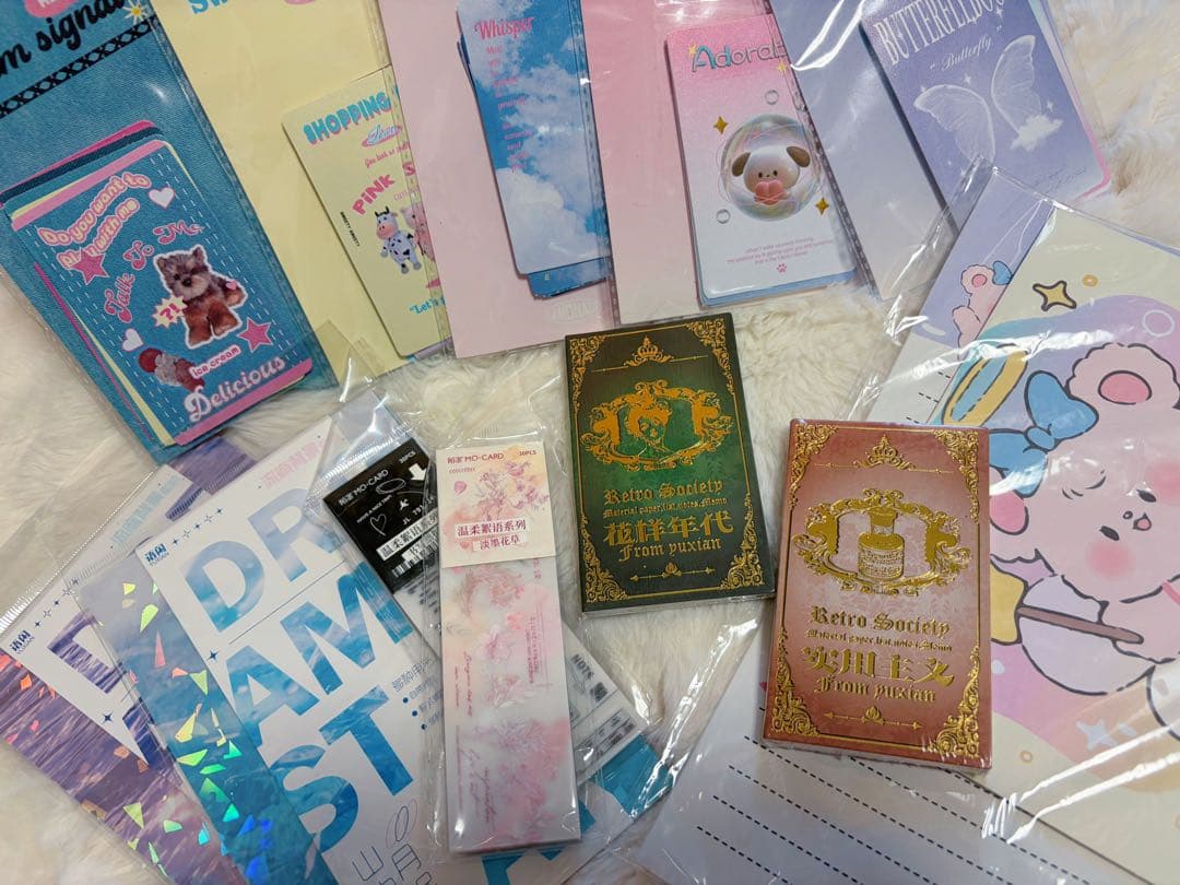 大量　文房具　紙モノ　まとめ売り　サイズ80 ①