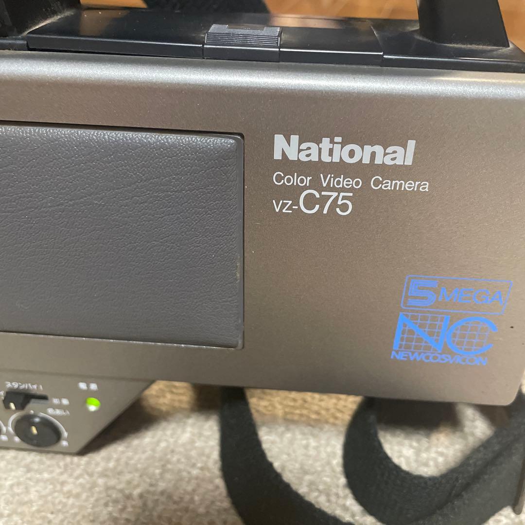 ビデオカメラ National Color Video Camera vz-C75