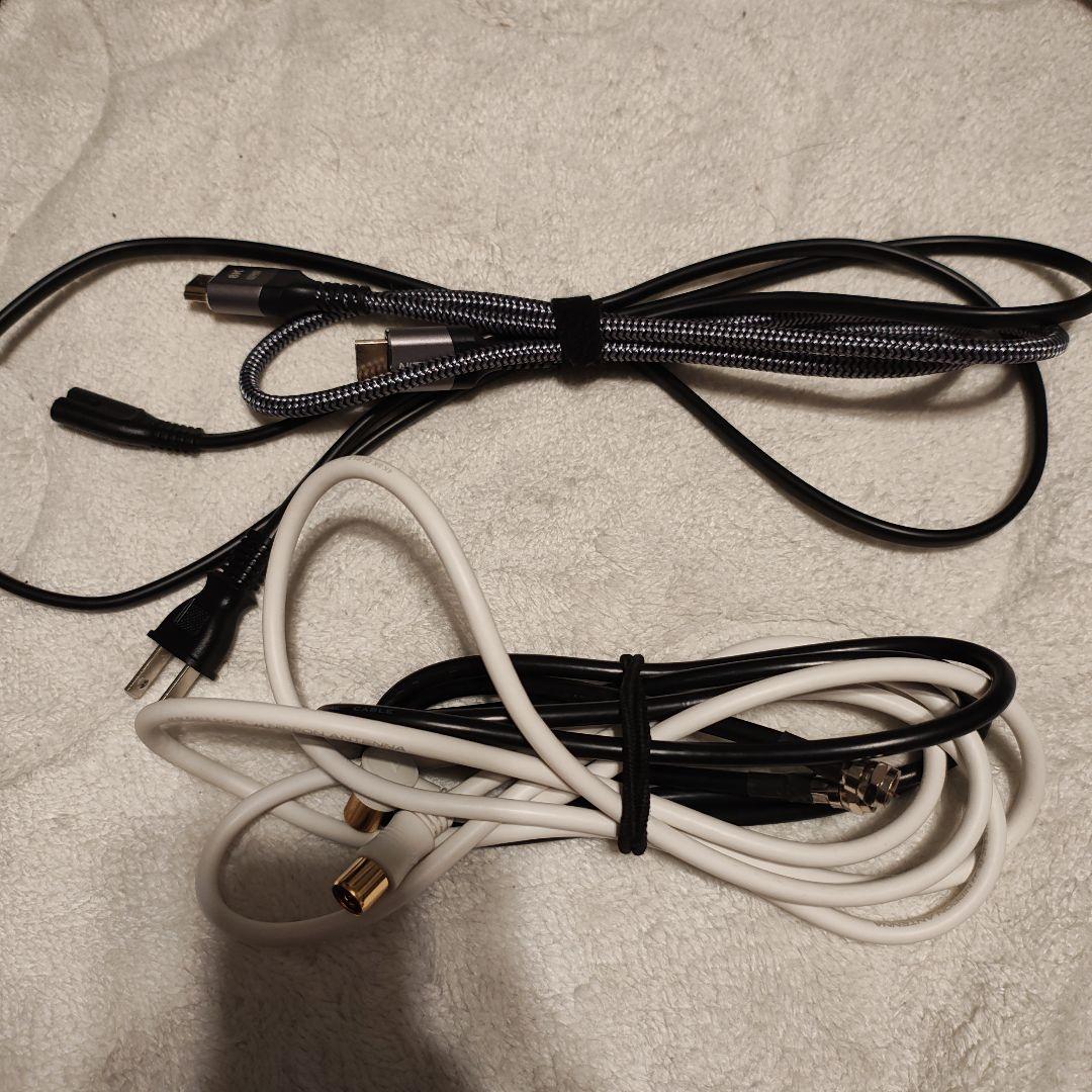 シャープ 4B-C20DW3 美品