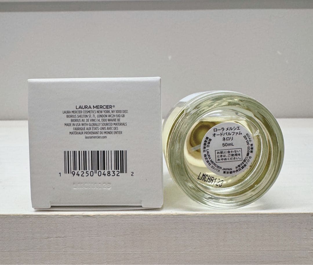 ローラメルシエ　オードパルファム　ネロリ　50ml