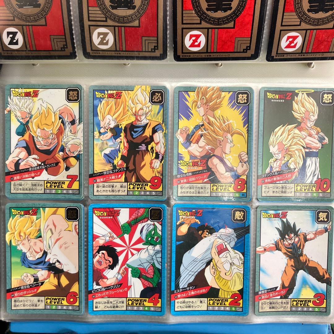 ドラゴンボール　スーパーバトル カードダス