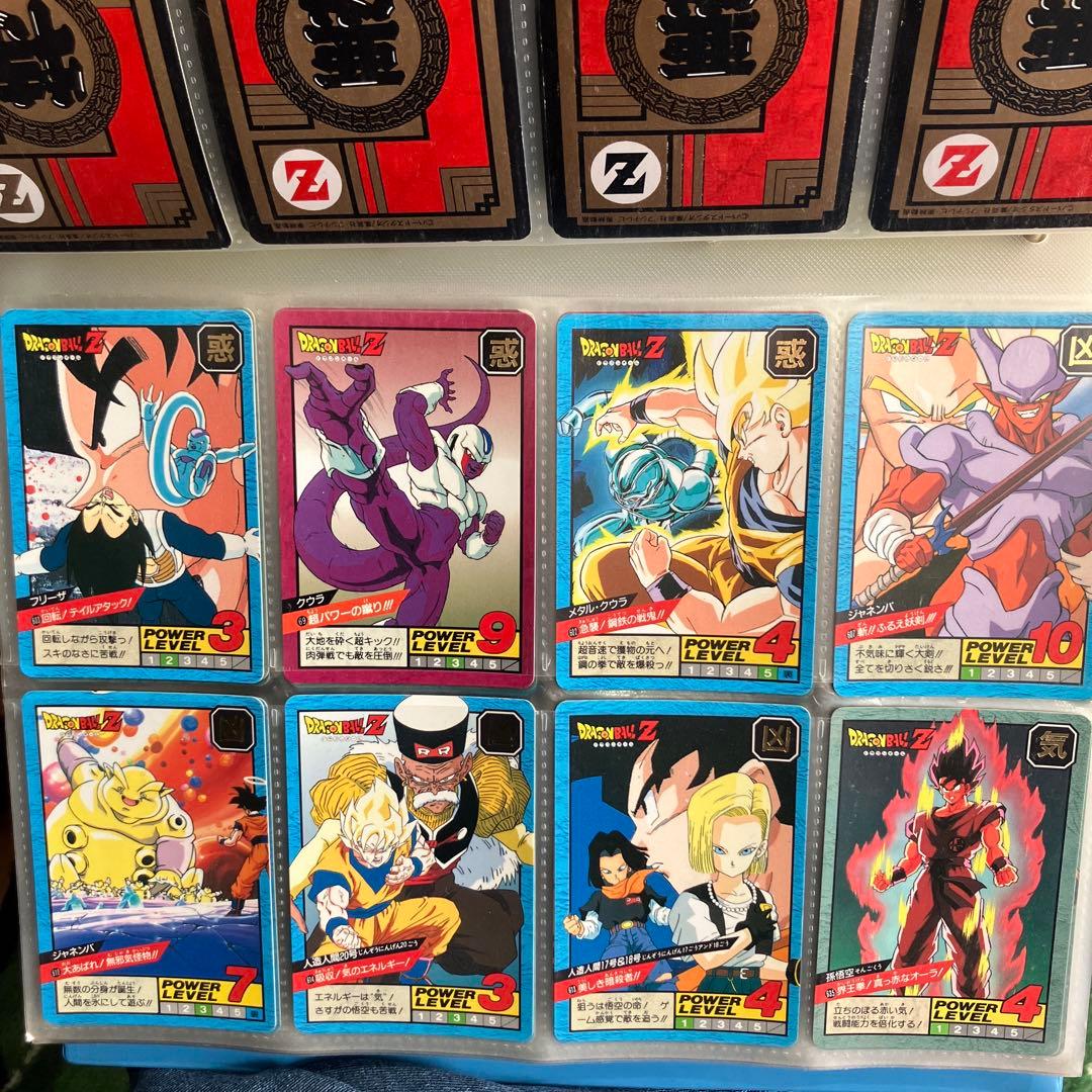 ドラゴンボール　スーパーバトル カードダス