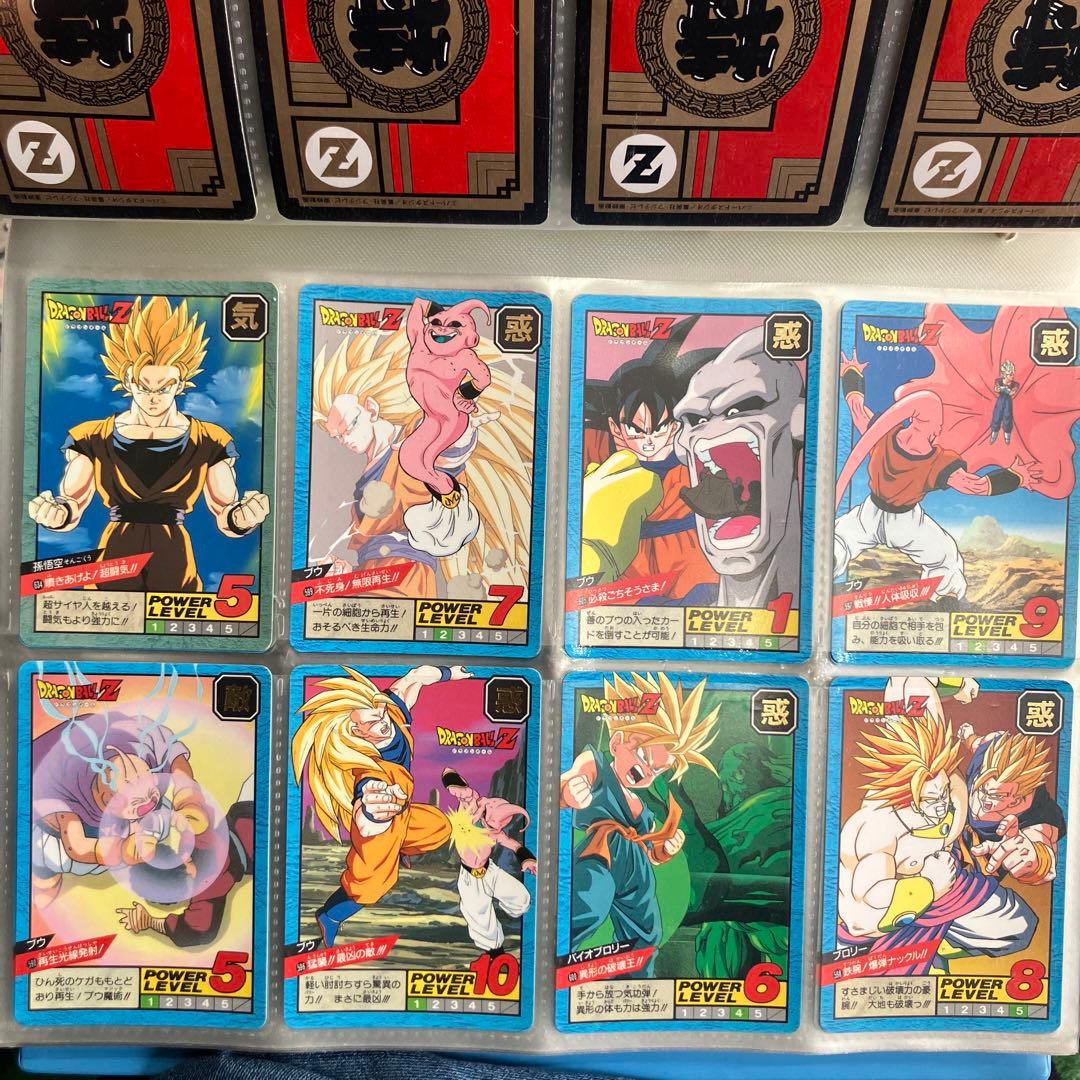 ドラゴンボール　スーパーバトル カードダス