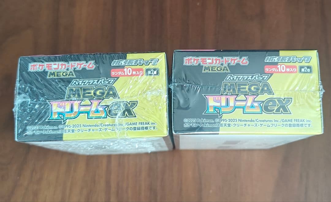 ポケモンカードゲーム MEGAドリームEX シュリンク付き2BOX