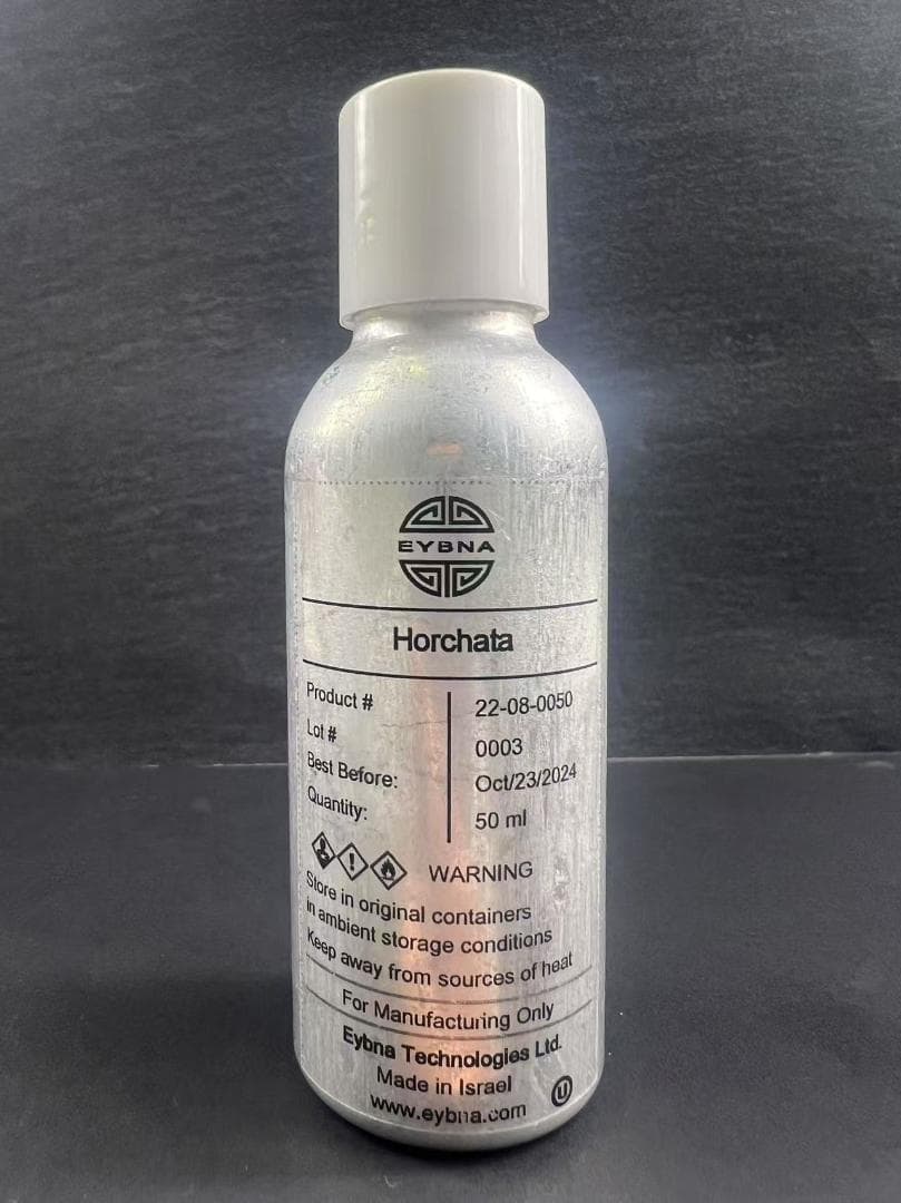Eybna イブナ 香料 CBD CBN CBG 10ml オルチャータ