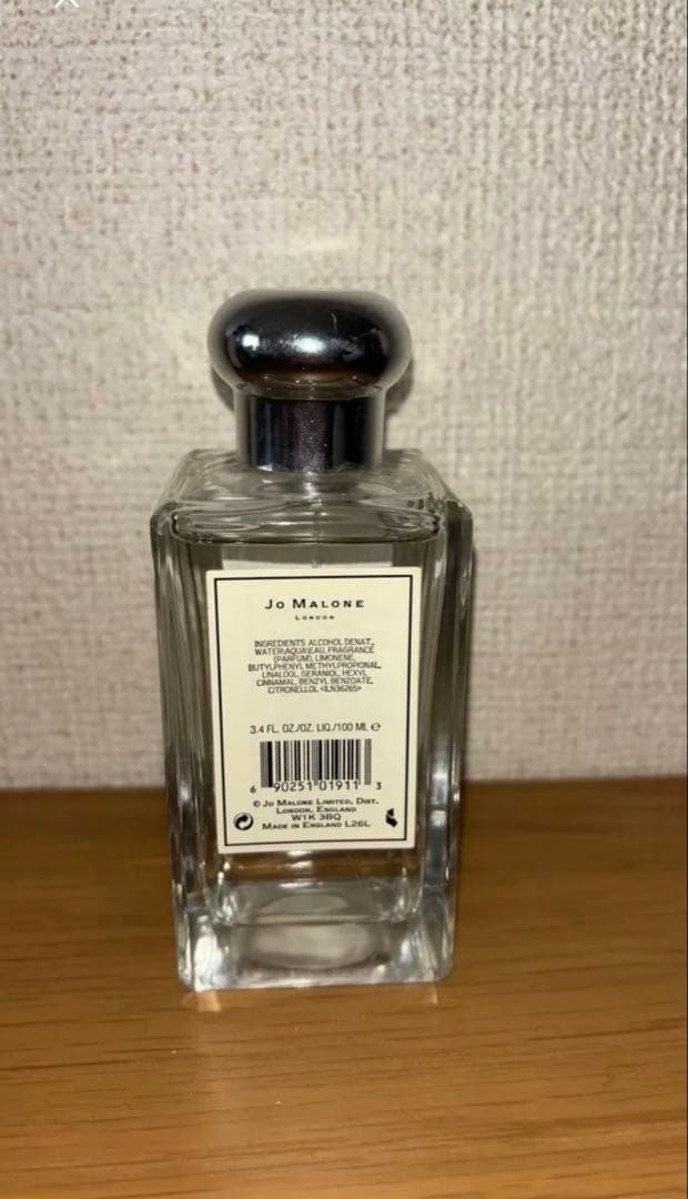 ジョーマローン イングリッシュペアー&フリージア コロン 100ml 香水