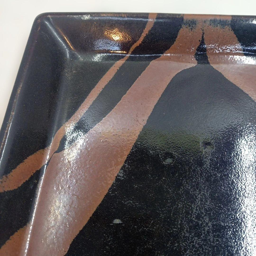 益子焼の角皿