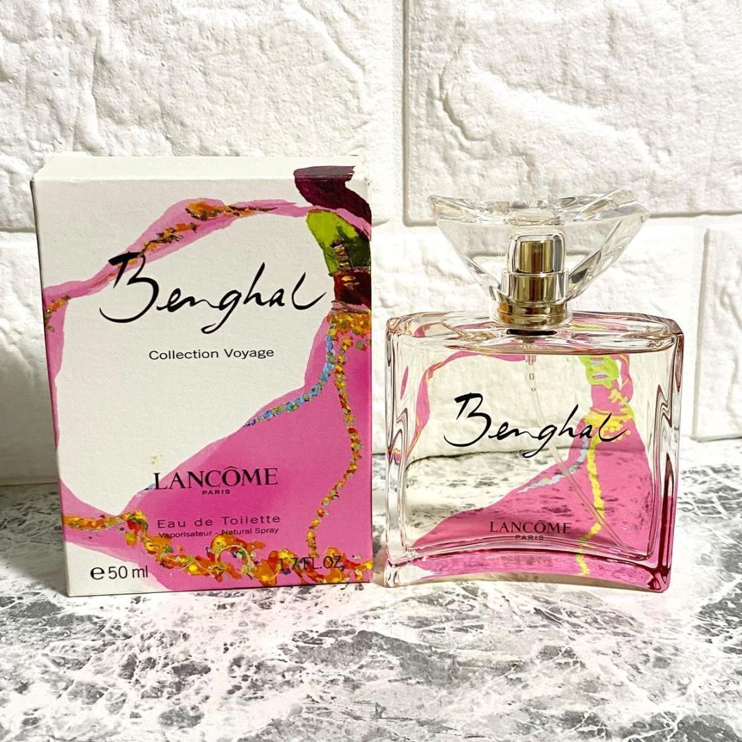 LANCOME Benghal ランコム ベンガル オードドワレ 50ml