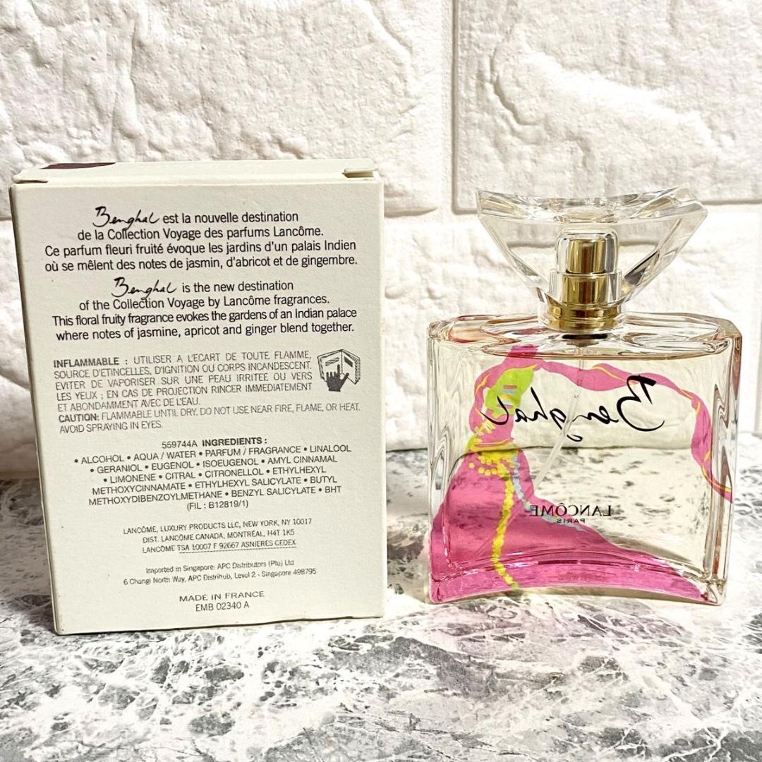 LANCOME Benghal ランコム ベンガル オードドワレ 50ml