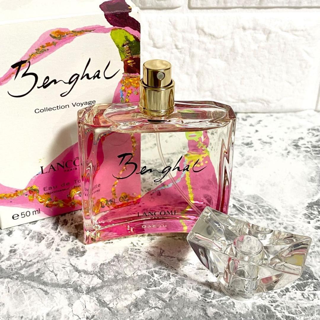 LANCOME Benghal ランコム ベンガル オードドワレ 50ml
