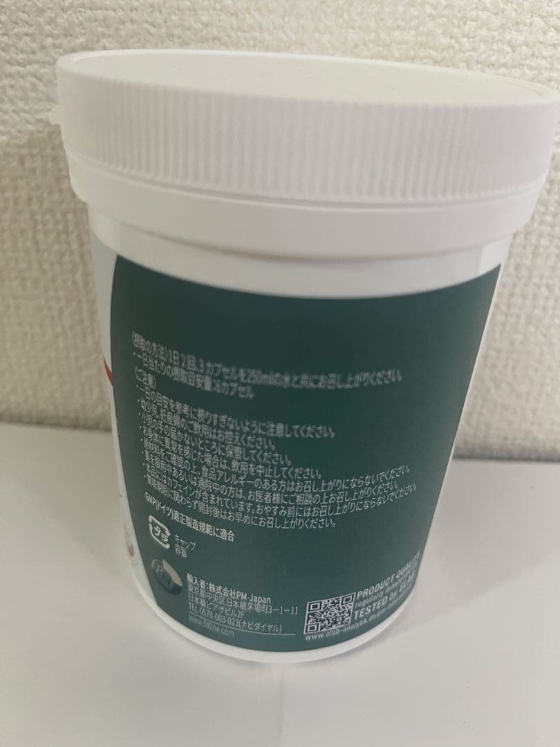 ドイツPMフィットライントップシェイプ 1個