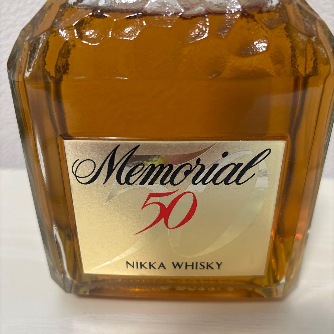 ニッカメモリアル50ウイスキー古酒
