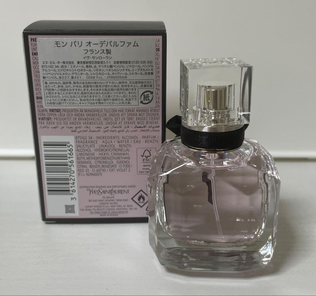 YSL イヴ・サンローラン モン パリ オーデパルファム
