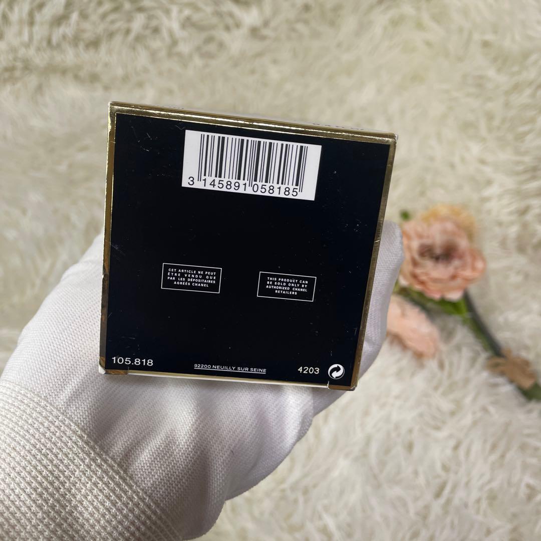 CHANEL N°5 ジェル パフューム 250ml 限定 フランス製