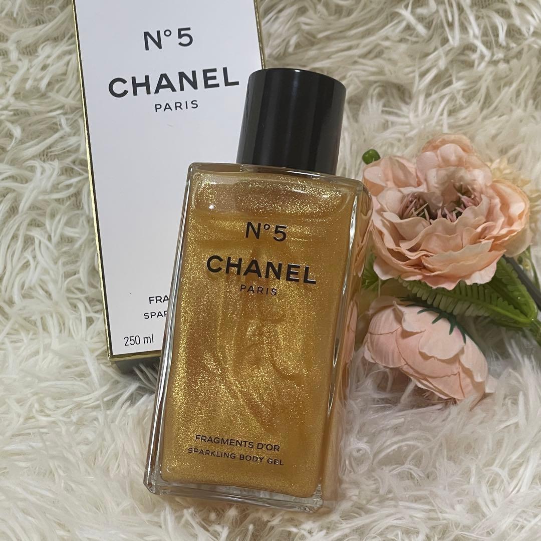 CHANEL N°5 ジェル パフューム 250ml 限定 フランス製