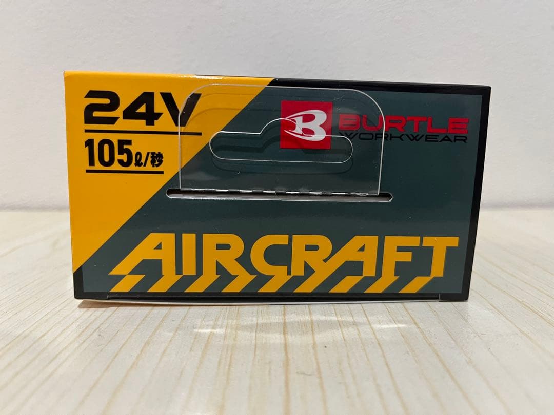 【新品未使用】バートル　エアークラフトリチウムイオンバッテリー AC09-24V