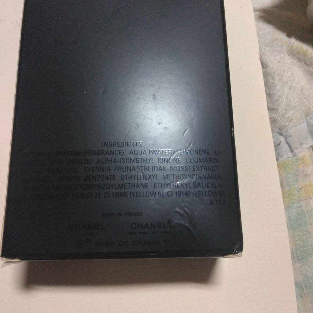 BLEU DE CHANEL Eau de Parfum 男性用100ml