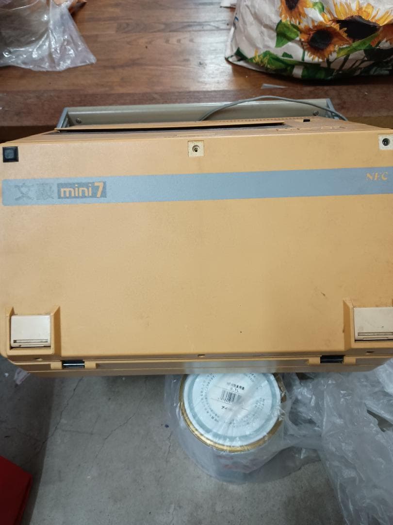 NEC 文豪mini 7 ワープロ(PWP-70)　1985年発売