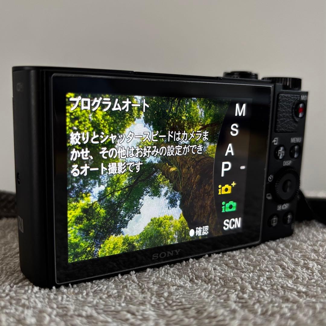 【美品】SONY cyber-shot DSC-WX500【サイバーショット】