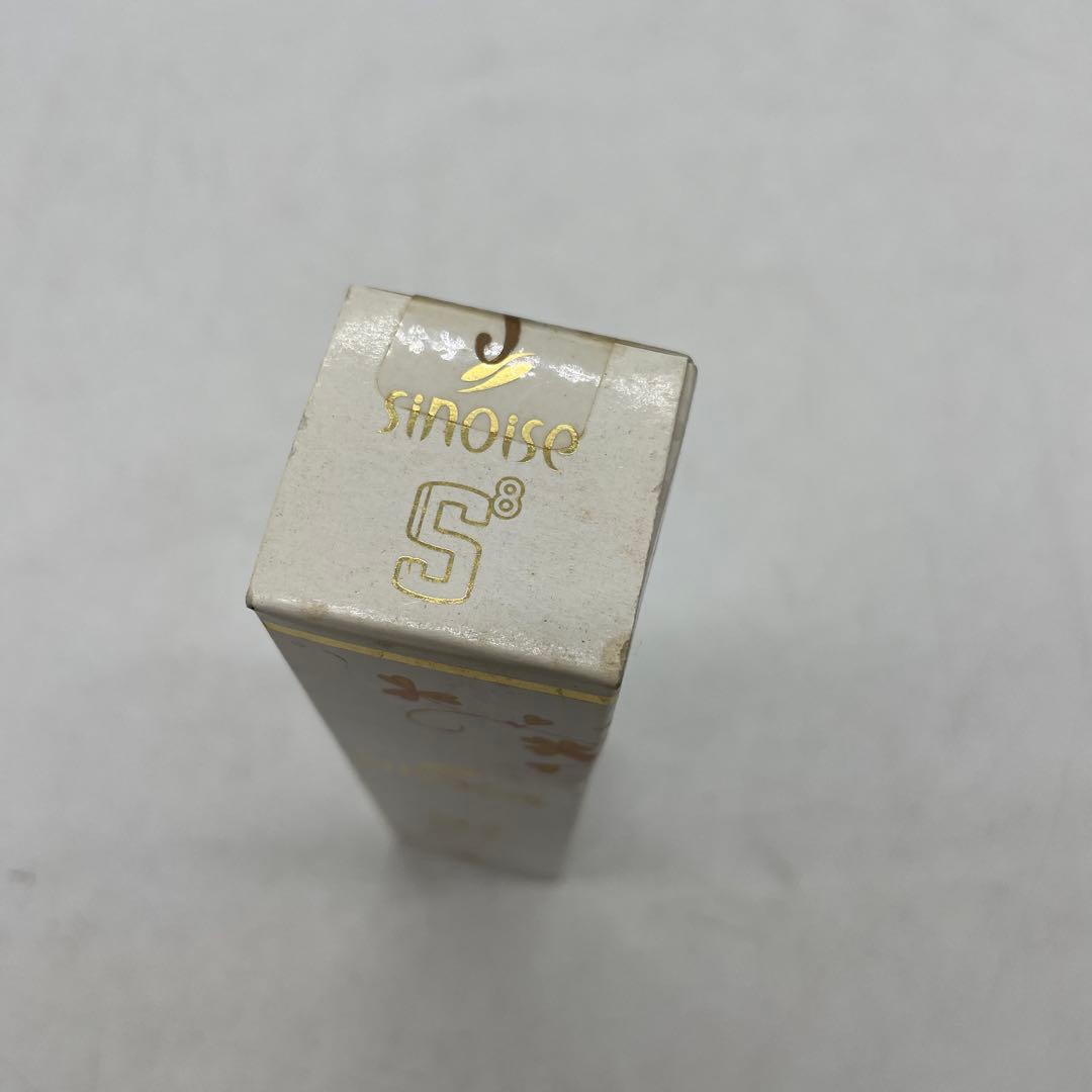 シナリー シノワーズ S8 美肌クリーム 35g