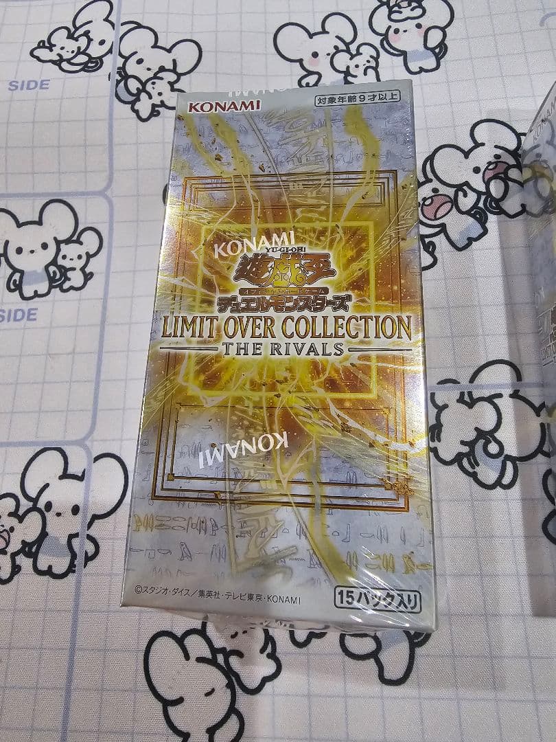 遊戯王　リミットオーバーコレクション　ライバルズ　3box　シュリンク付き