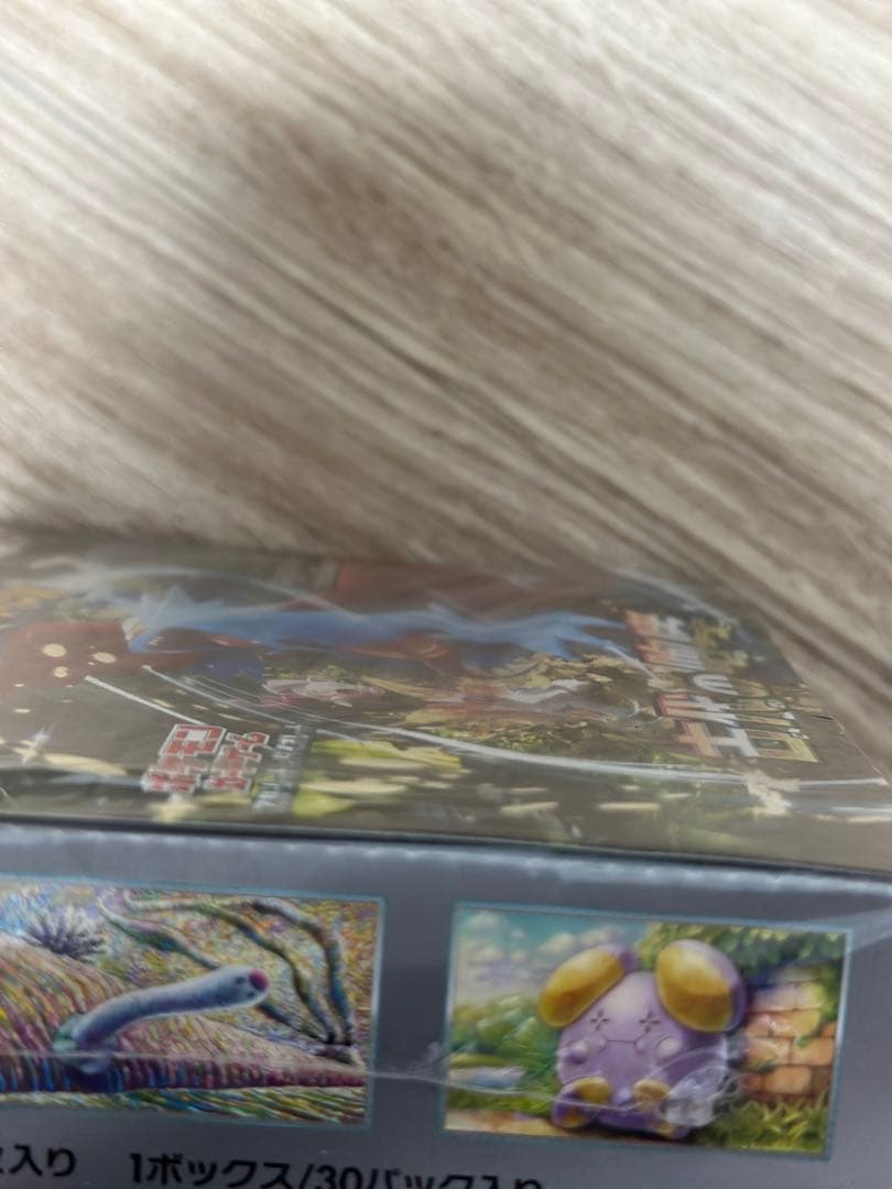 ポケモンカードゲーム 古代の咆哮 新品未開封box シュリンク付き