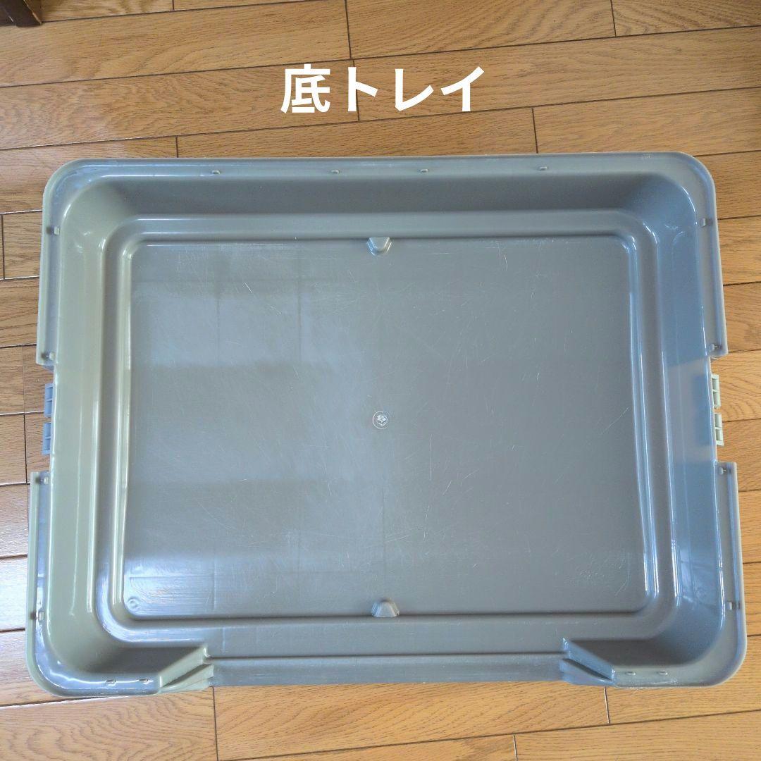 マルカンキティケージ1400・３段ケージ キャスター付き 底トレイは深型 良品