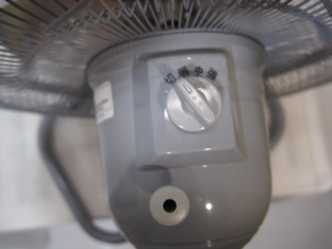 45㎝アルミ羽根 フロア工場扇/株式会社RETZ/大型/業務用扇風機