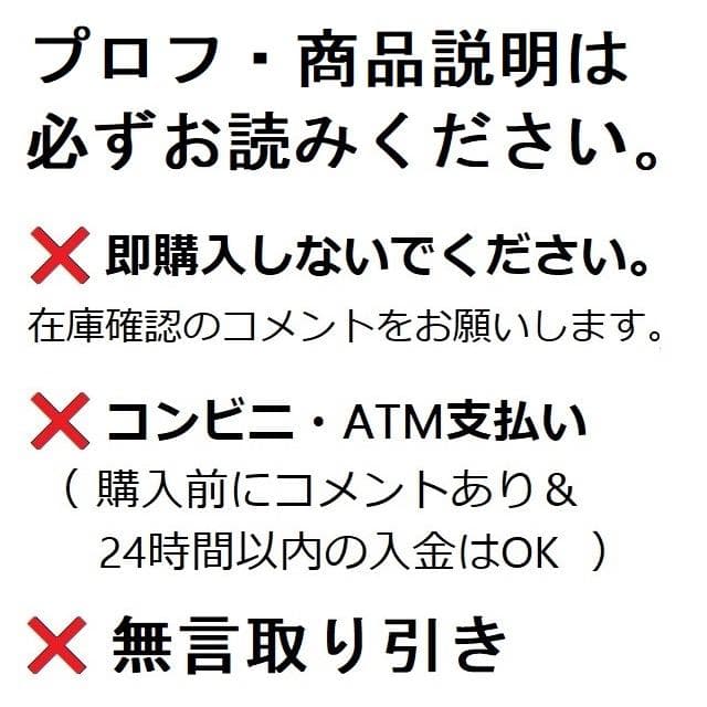 【限定】ブラックニッカ アロマティック