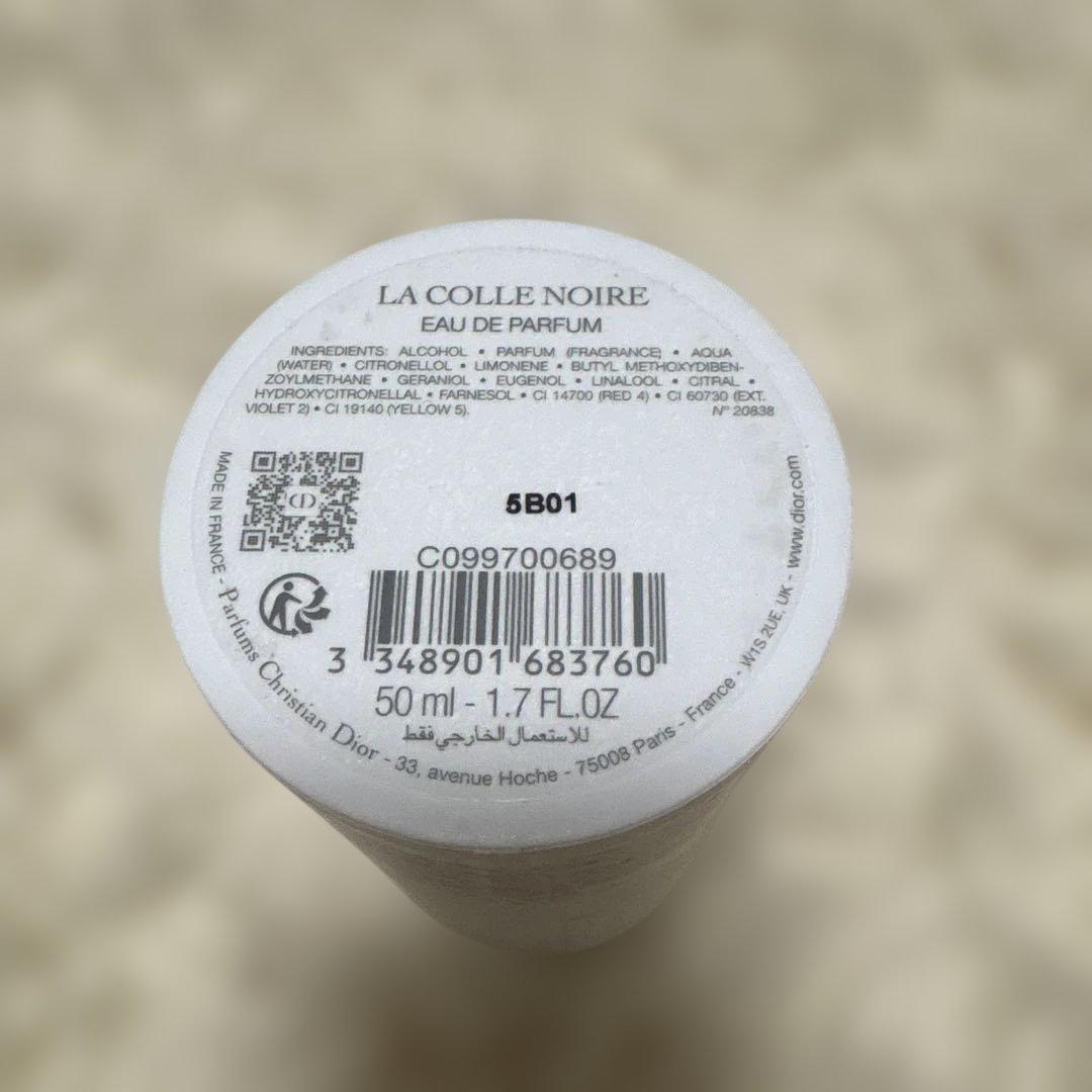 新品ラコルノワール50ml ラコレクシオンプリヴェ　メゾンクリスチャンディオール