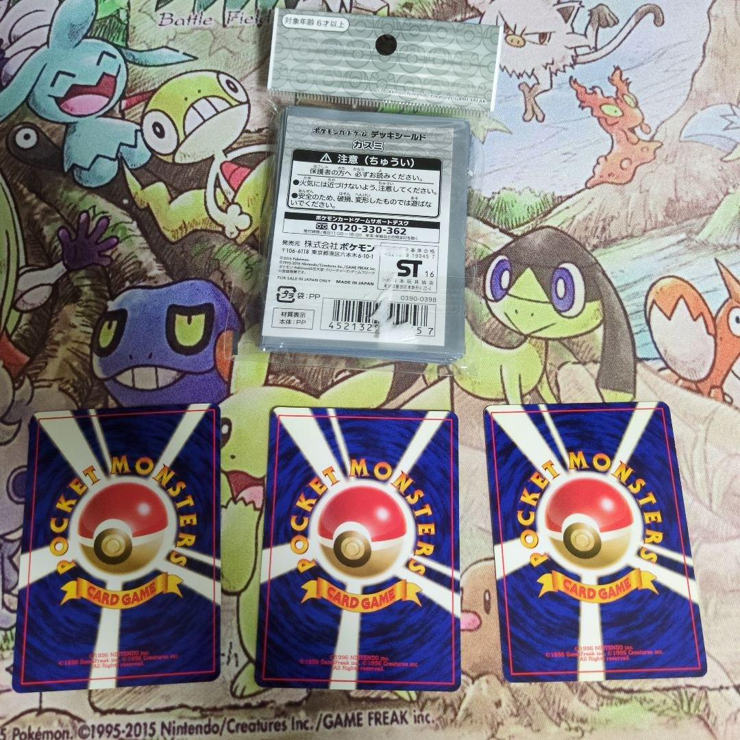 【希少】ポケカ旧裏カスミまとめ売り＋デッキシールド32枚＋おまけ