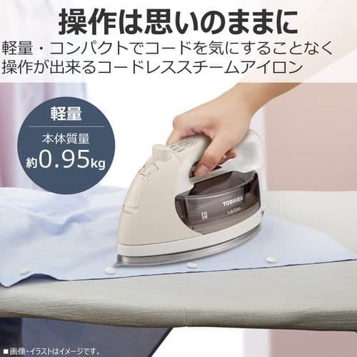 TOSHIBA コードレススチームアイロン TA-FDX670　新品未使用未開封