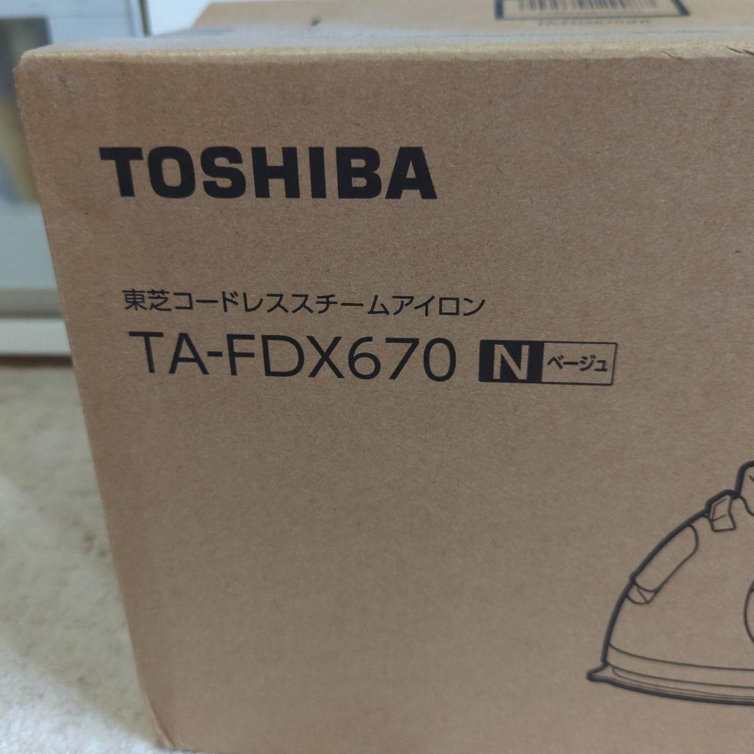 TOSHIBA コードレススチームアイロン TA-FDX670　新品未使用未開封